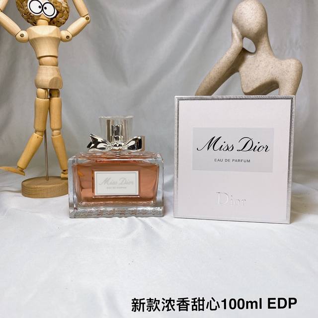 原单品质 Dior新款迪奥甜心小姐浓香水 Ml Edp 女士浓香